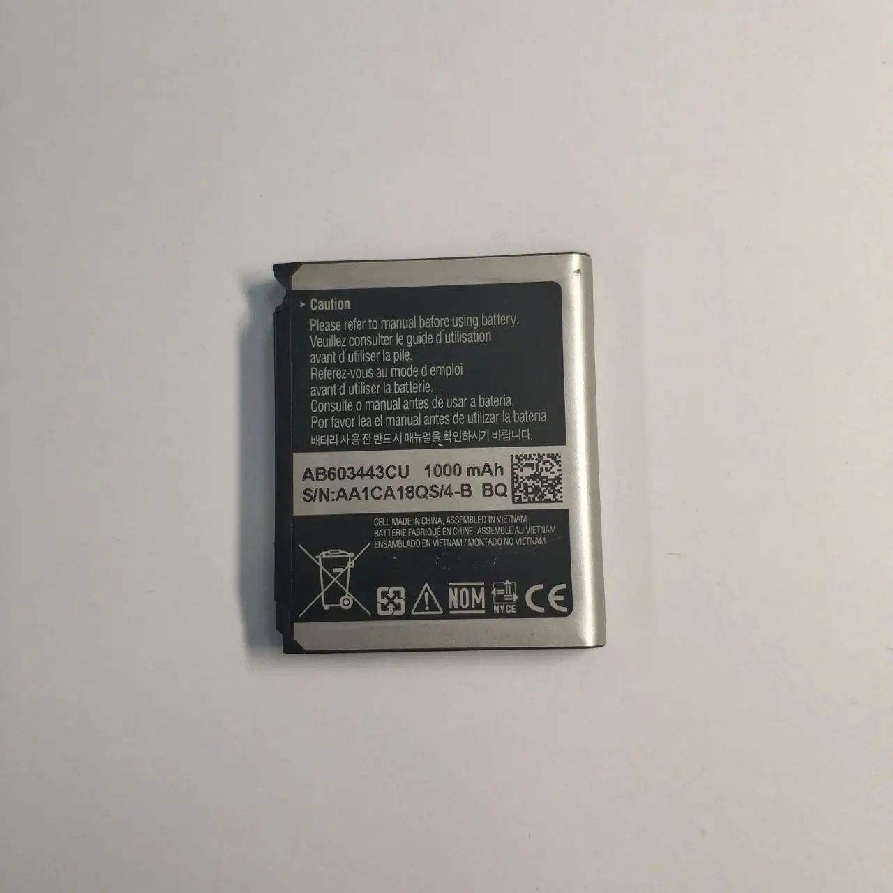 Аккумулятор Samsung Star GT S5230 с разборки|Комплектующие для ремонта ноутбуков| |