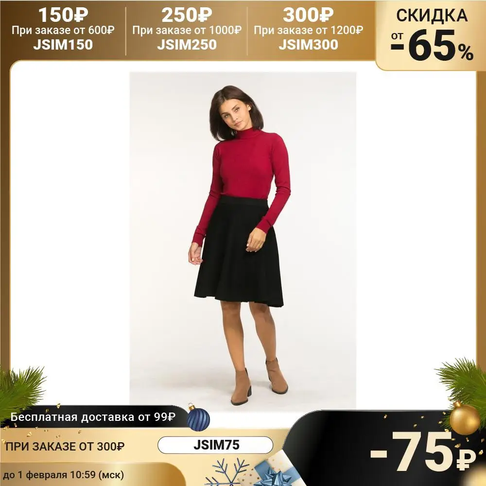 Юбка вязаная клинья размер 42 цвет чёрный | Женская одежда