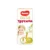 Одноразовые подгузники Брюки Huggies Elite Soft 5, 12-17 кг, 38 шт kiddiapers haggies hugis hagis для детей Baby