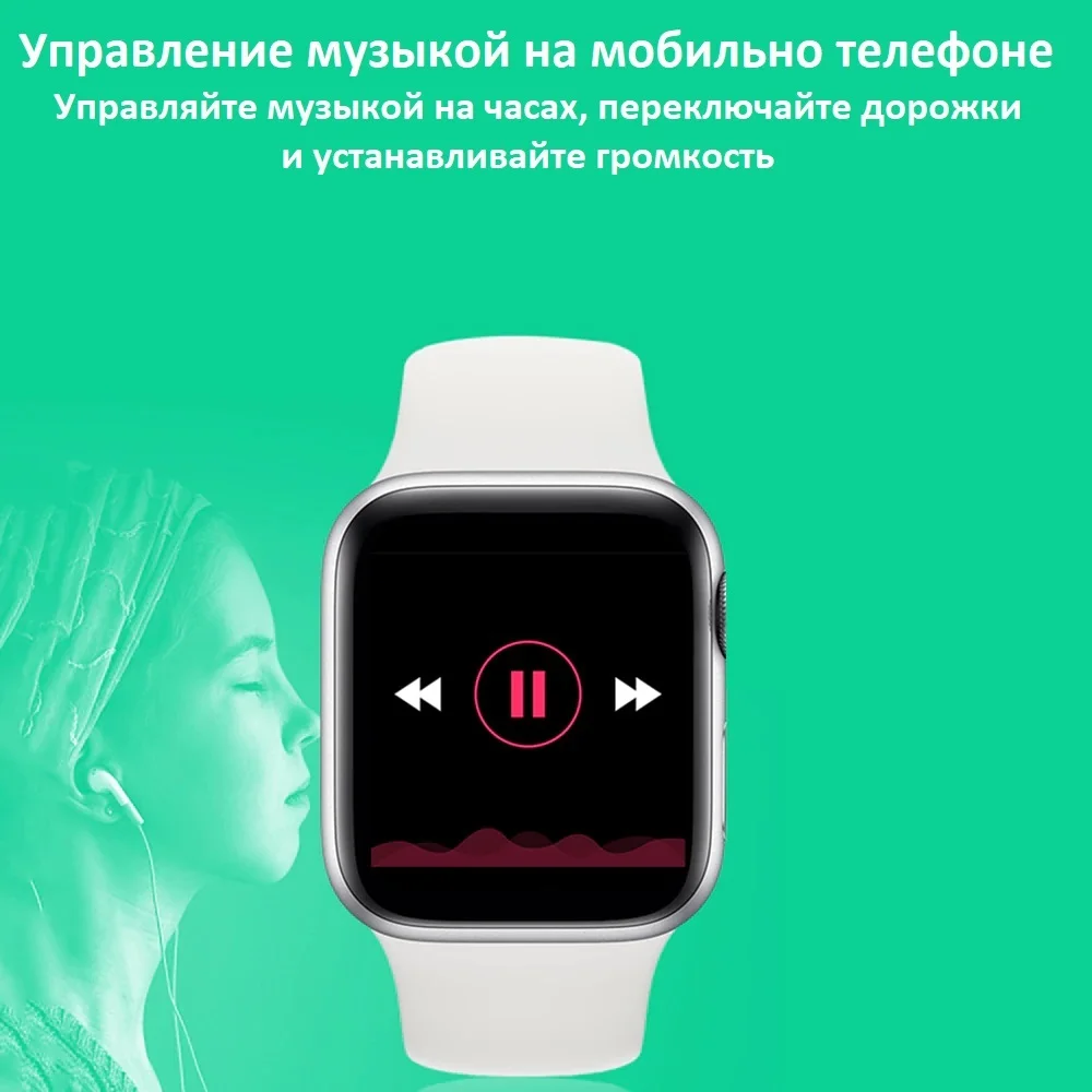 Купить Смарт-фитнес часы Smart Watch X7 Pro за 255000 сум с бесплатной ...