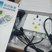Chacon-lector de Rfid Uhf de 5-6m, antena Circular integrada de largo alcance 6dbi RS232 WG26, relé USB Ethernet para gestión de vehículos
