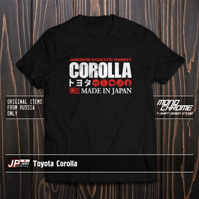 T-shirt Toyota Corolla Axio Ceres fielder FX Levin Rumion Spacio 2zz-ge 4a-ge | Мужская одежда