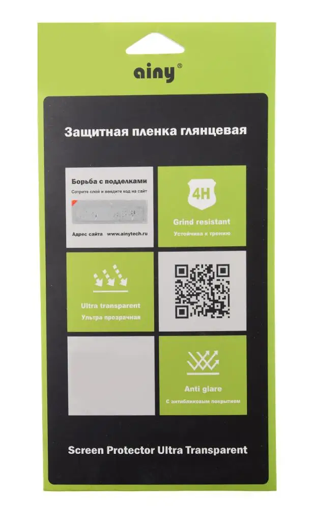 Защитная пленка для HTC HD7 / T9292 Ainy Глянцевая | Мобильные телефоны и аксессуары