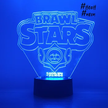 

Brawl Stars 3D lamp