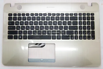 

Keyboard for Asus x541u with case,