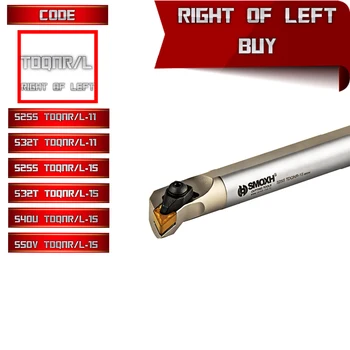 

TDQNR/L (107.5°) internal boring tool collet toolholder chuck tool post holder milling cutter cnc machine lathe kit iso er11