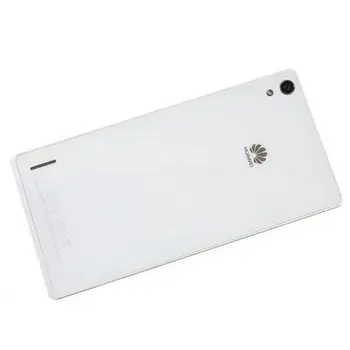 

Back cover for Huawei Ascend P7 | Color White