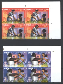 

6257np-4 cube 2017G. Baby Birth-without perforation (MNH) -medicine, without perforation