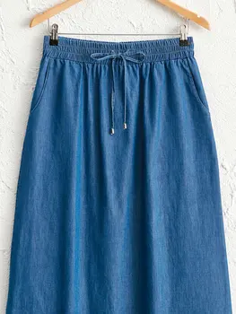 

Beli Wheel Long Jean Skirt