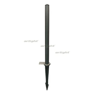 

032539 base for alt-pole lamp-spike-750 (DG)-1 pc Arlight