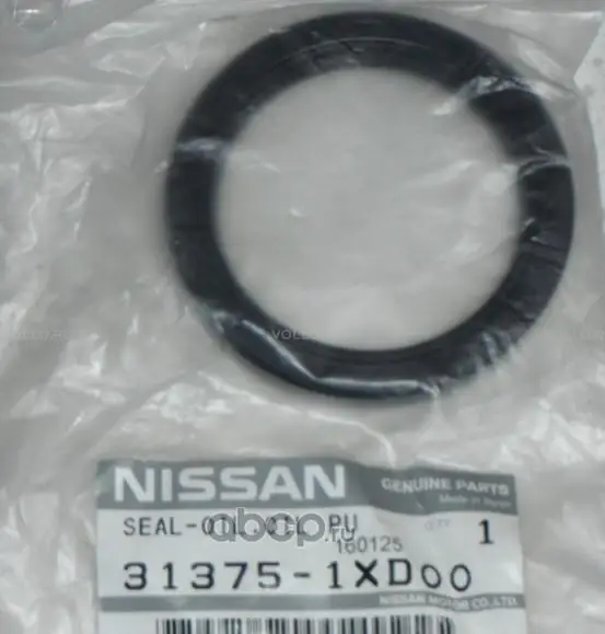 313751XD00 Nissan САЛЬНИК ГИДРОТРАНСФОРМАТОРА / SEAL OI