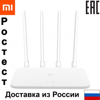 

Wi-Fi router Xiaomi Mi Wi-Fi router 4C Ru EAC router intelligent control with EU app