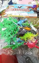 53 unids/set Animal juguete simulación Mini selva dinosaurio modelo salvaje zoológico salvaje de plástico colección niños de acción modelo de juguete