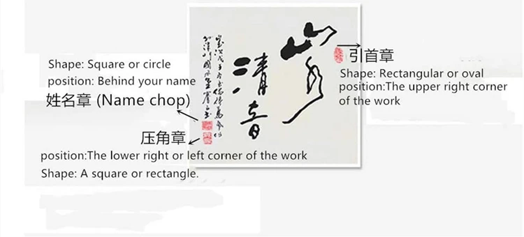 Selo chinês personalizado nome chinês selo chop