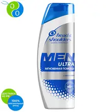 Шампунь против перхоти Head&Shoulders Men ultra Мгновенная помощь 400 мл
