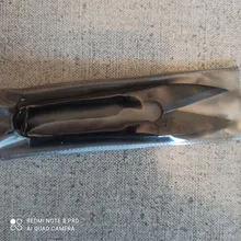 Tijeras de corte en forma de U, tijeras de costura, bordado, artesanía, tijeras para Sastre, 1 Uds.