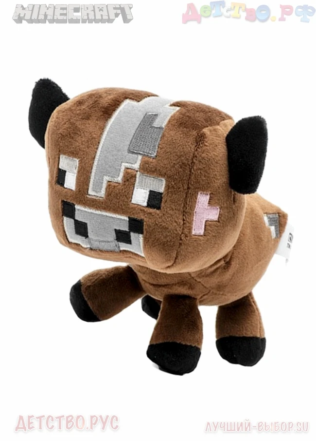 ぬいぐるみ Minecraft の Mooshroom ベビーブラウンキノコ牛 18 センチメートル おもちゃ Minecraft 他の職業おもちゃ Aliexpress