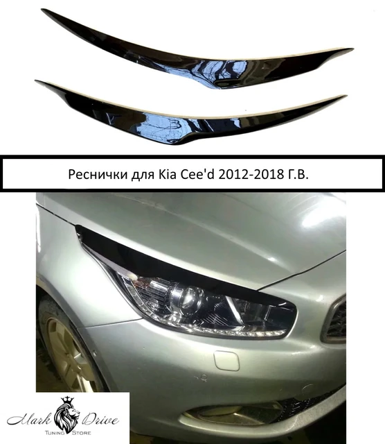 For Kia Kia Ceed Cee'd Tail Lights Eyelash Eyelashes Eyebrow Lights Light  Plastic 2012-2018 - Lamp Hoods - AliExpress