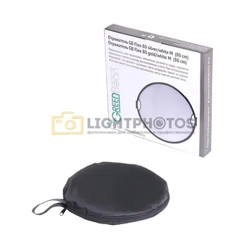 

Reflector 2 in1 (silver and white) greenbean GB Flex 80 cm.