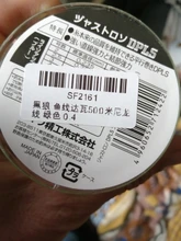 Nylon-Line Japan-Material Carp Fishing Super-Strong 500M 2-35LB No 