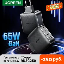 UGREEN 65W GaN Charger Quick Charge 4.0 3.0 Type C PD USB Charger with QC 4.0 3.0 Fast Charger for iPhone 12 Pro Xiaomi Laptop