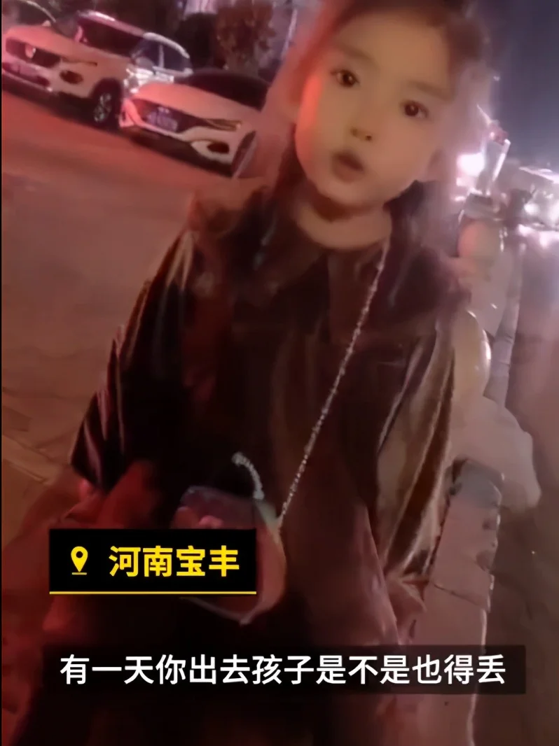 4岁女孩河南话教训粗心妈妈