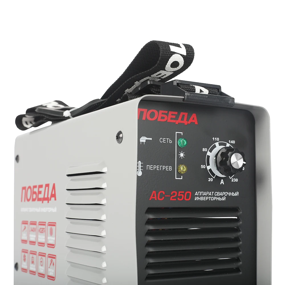 Сварная машина AC 250 Полуавтоматическая сварочная машина, инвертор, лазер, холод, машина, деко