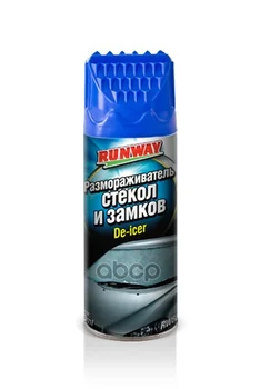 

Defrost glass and locks 400 ml aerosol runway art. rw6084