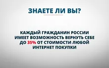 Gafas de seguridad laboratorio Ojo de protección gafas lentes transparentes trabajo gafas de seguridad Anti-polvo suministros