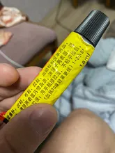 Pegamento de reparación súper adhesivo para zapatos, tubo de lona de goma y cuero, 18ml, A816