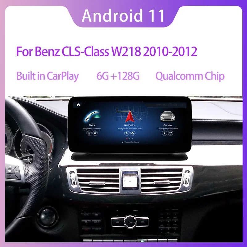 Дисплей Android 11 12 5/10 25 дюймов 4G для Benz CLS Class W218 2010-2012 автомобильное радио экран GPS