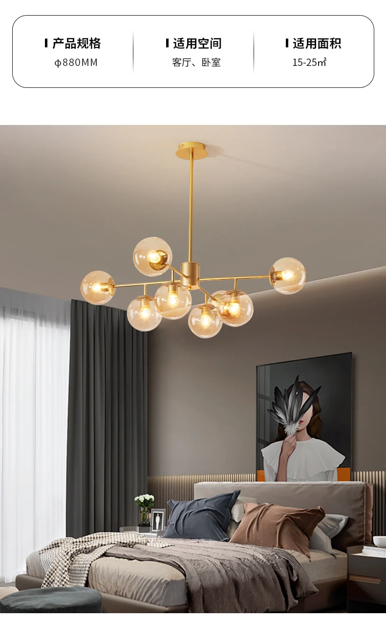 Modern Black Chandelier For Living Room Home Decor Dining Table Kitchen Island Gold Ceiling Pendant Lamp Nordic Glass Lighting crystal ceiling lights