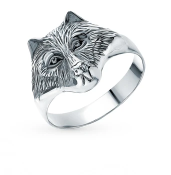 

Silver ring sunlight sample 925