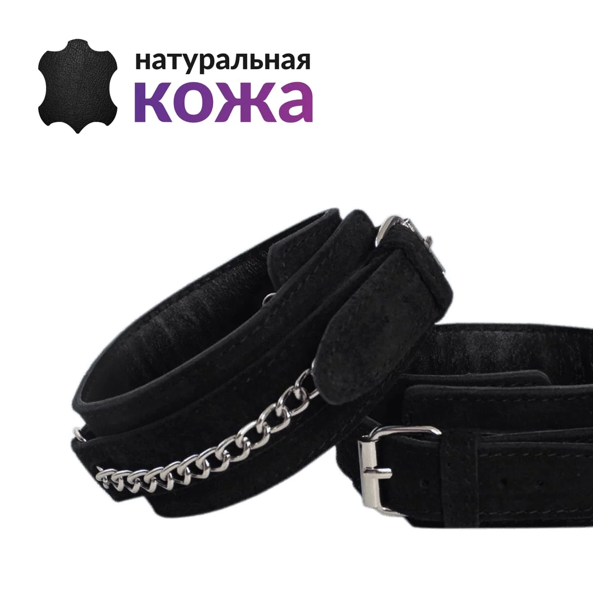 Оковы замшевые RestArt Kenzi Leg RA-607 | Красота и здоровье
