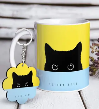 

Personalized Cute Cat White Mug and Keychain Gift Seti-1 Reliable Quality Cost Effective Gift Coolest Considerate