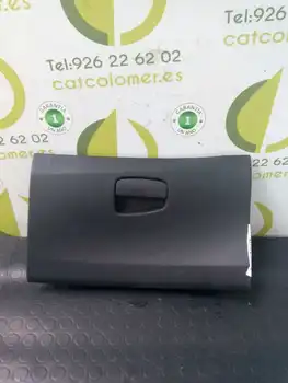 

5623841 glove box Citroen Ds3 *
