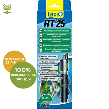 

Tetra HT 25 thermoregulator 25 W aquarium 10-25 L., without characteristics