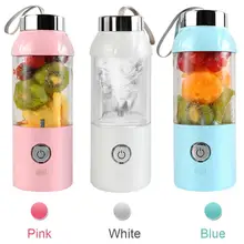 Портативная соковыжималка блендер для смузи соков