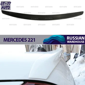 

Spoiler on trunk lid case for Mercedes 221 2005-2013 lip saber exterior material ABS plastic styling tuning pad