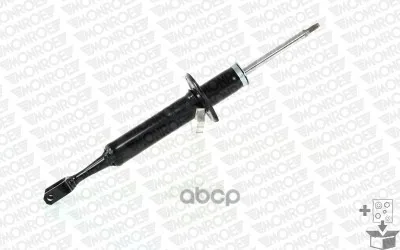 Амортизатор Подвески Reflex(Упаковка 2 Шт, Цена За 1 Шт) Monroe E2055 Monroe арт. E2055