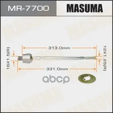 Рулевая Тяга Masuma Lancer/ Cb#, Ck#, Cm# Masuma арт. MR7700