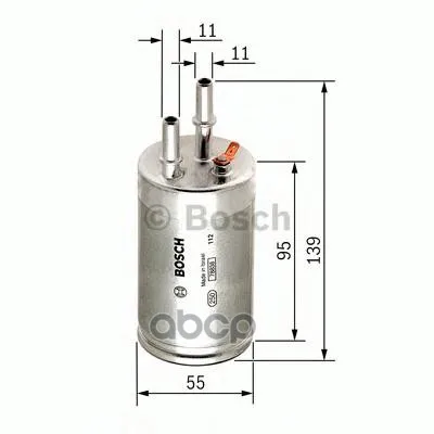 Фильтр Топливный Volvo: S80/V70/Xc60/70 1.6-4.4 06- Bosch арт. F026403014
