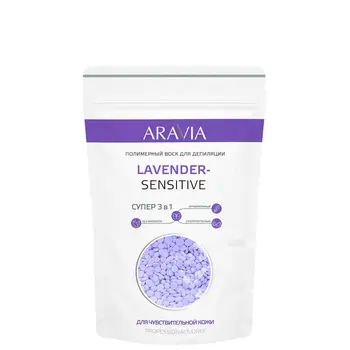 

Wax polymer for depilation lavender-sensitive, 1000G, aravia professional