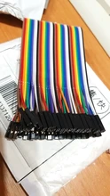 Dupont Jumper Wire-Line Arduino 30CM 10CM Female-To-Female 20CM for DIY