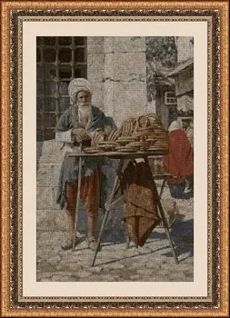 

CROSS STITCH KIT PANDATHREAD NOVELTIES 34166