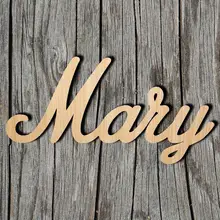 Лазерная резка имя знак-пользовательское имя-незавершенная лазерная резка