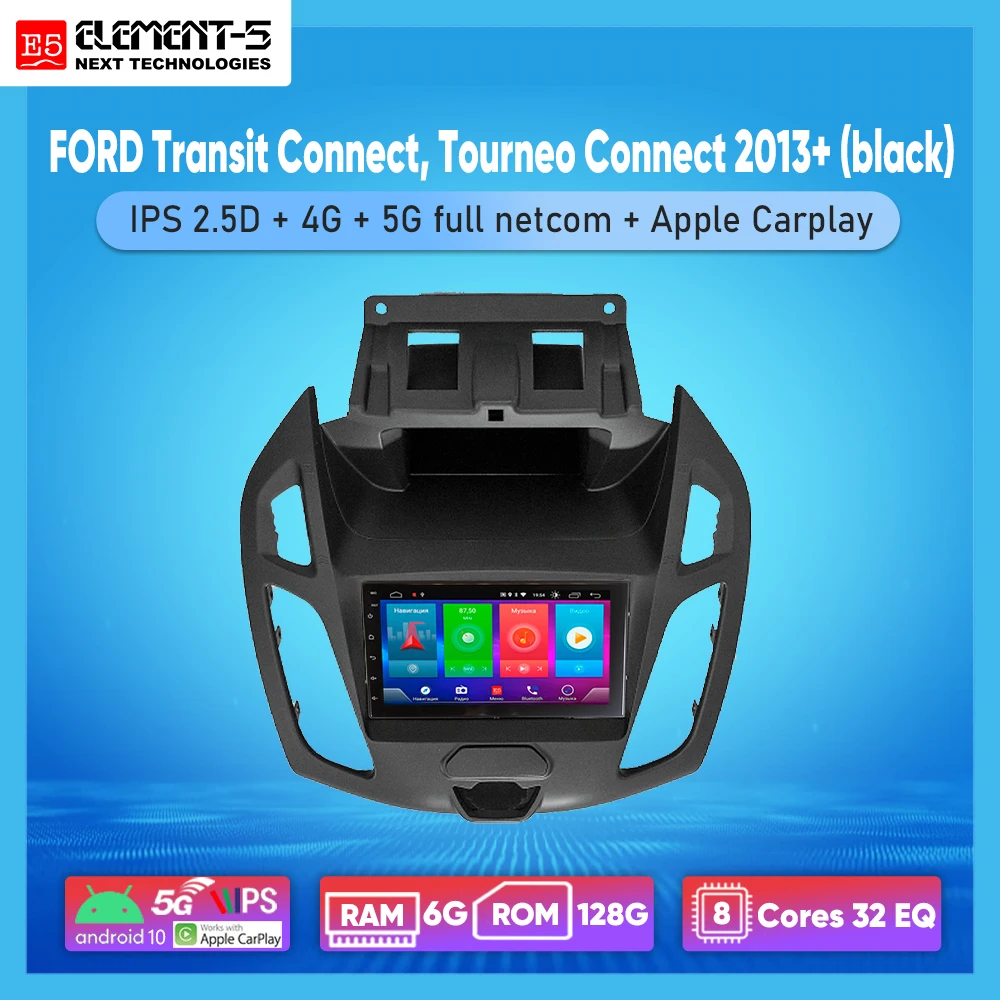 Автомагнитола ELEMENT-5 7 дюймов 2 + 32 ГБ Android 9 10 4G Wi-Fi RDS DSP для FORD Transit Connect Tourneo 2013 (черная)