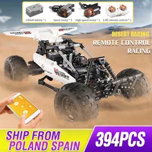 Форма King MOC Technic строительные блоки РОБОТ пустыня гоночный