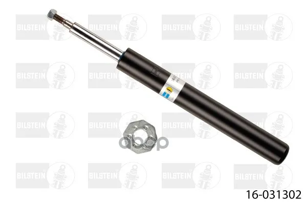 Картридж Амортизатора 2-Х Трубный Масляный Передний B2 Bilstein 16031302 Bilstein арт. 16031302