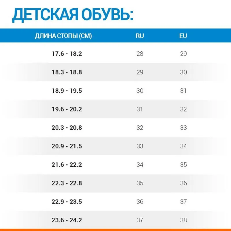 Сапоги для зимних походов детские SH100 X WARM QUECHUA x Decathlon|Походная обувь| |